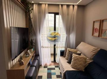 Apartamento · 48m² · 2 Quartos · 1 Vaga · CONDOMÍNIO DOMUS TANGARÁ | APARTAMENTO 2 DORMITÓRIOS | ELEVADOR | LAZER