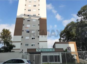 Apartamento · 50m² · 2 Quartos · 1 Vaga · Apartamento para Alugar em Pirituba com 2 quartos, Varanda e Lazer Completo no Condominio Motiv