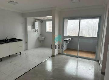 ff2820ee906135f2525f49bcc535d739aae99a07 · Apartamento com 2 dormitórios, 66 m² - venda por R$ 665.000 ou aluguel por R$ 3.225/mês - Nova Petró