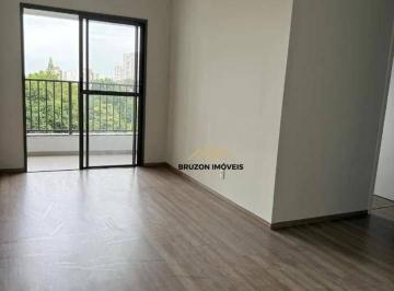 Sala de estar · APARTAMENTO A VENDA, 3 QUARTOS (1 SUÍTE), 66M², R$ 756.000.00, CONDOMÍNIO GRACIOSA MANSÕES, MANSÕES 