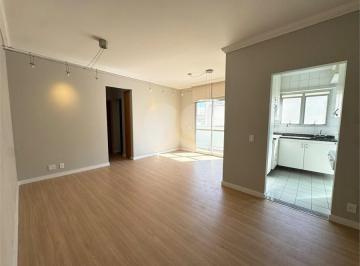 Apartamento · 64m² · 2 Quartos · 2 Vagas · Apartamento com 2 quartos à venda em Brooklin novo - SP
