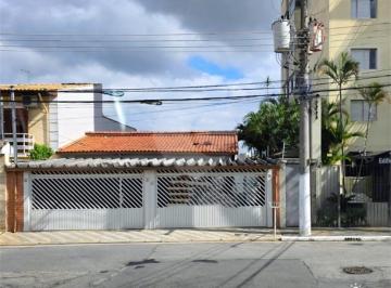 Terreno · 10m² · Terreno à venda em Vila são pedro - SP