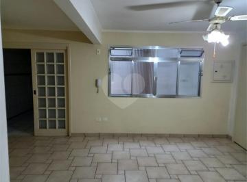 Apartamento · 72m² · 2 Quartos · 1 Vaga · Apartamento com 2 quartos à venda em Santana - SP