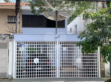 Casa · 156m² · 3 Quartos · 2 Vagas · Sobrado com 3 quartos à venda em Santo amaro - SP