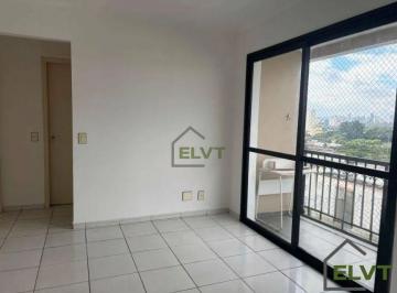 img328567906 · Apartamento 2 Quartos e Varanda na Cidade São Francisco | Cond. Ville de Paris.