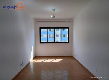 115b019d45d6c8316662fa771cff7981120b0dfc · Apartamento com 3 dormitórios para alugar, 83 m² por R$ 4.543/mês - Parque Residencial Aquarius - Sã