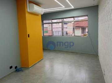dd7381943484cc6c99957f703ed19d57cbadb476 · Sala para alugar, 32 m² por R$ 2.544,00/mês - Santana - São Paulo/SP