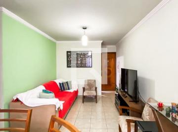 Apartamento · 52m² · 2 Quartos · 1 Vaga · Apartamento à Venda - Vila Ré, 2 Quartos, 52 m2