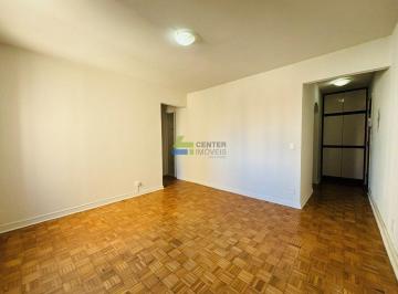 Apartamento · 55m² · 2 Quartos · 1 Vaga · Vila Mariana, 55m², 2dts, 1vga, px metrô!!
