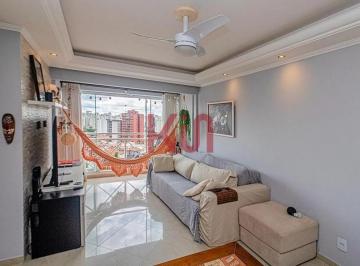 Apartamento · 59m² · 2 Quartos · 1 Vaga · Apartamento à venda na Saúde, São Paulo-SP: 2 quartos, 1 sala, 1 banheiro, 1 vag
