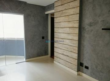 Apartamento · 62m² · 2 Quartos · 1 Vaga · Apartamento à venda na Saúde, 2 quartos, 1 vaga, reformado.