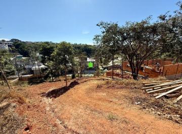 Terreno · 525m² · Lote à Venda em Condomínio Fechado - 525 m²