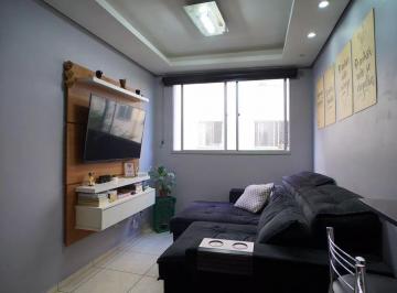 Apartamento · 47m² · 2 Quartos · 1 Vaga · Apartamento com 02 dormitórios com 01 vaga de garagem