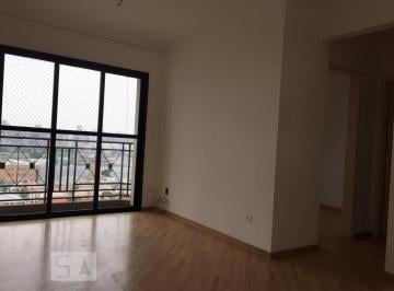 Apartamento · 68m² · 2 Quartos · 1 Vaga · Apartamento para Aluguel - Santo Antônio, 2 Quartos, 68 m2 - São Caetano do Sul