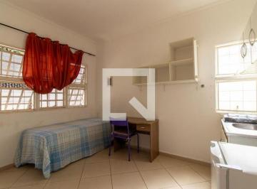 Apartamento · 21m² · 1 Quarto · Apartamento para Aluguel - Vila São João, 1 Quarto, 21 m² - Campinas
