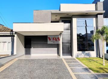 Foto 01 · Casa, Cascata, Paulínia, SP