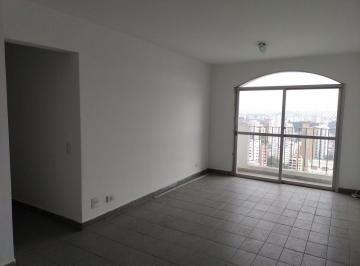 Apartamento de 2 quartos, São Paulo · 2 Dormitórios - 72 Úteis - 1 Vaga - 15.600 M² de Terreno e Amplo Lazer