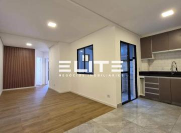 Apartamento · 54m² · 2 Quartos · 1 Vaga · Apartamento de 54m²/ 2 dormitórios para locação na Vila Valparaíso