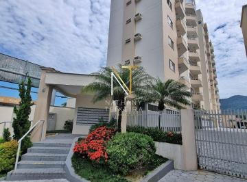 Apartamento · 135m² · 3 Quartos · 2 Vagas · Apartamento em Centro, Jaraguá do Sul/SC