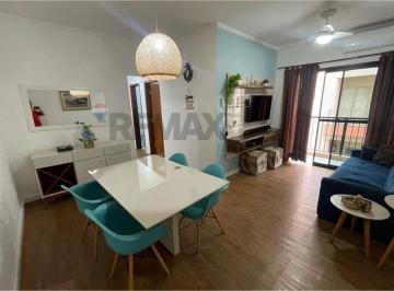 Apartamento · 62m² · 2 Quartos · 1 Vaga · Apartamento a venda Guarujá/SP 2 Quartos (1 suíte) Sala com varanda lazer com piscina churrasqueira