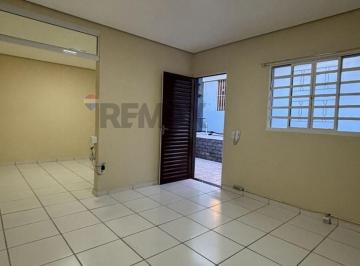 Comercial · 25m² · 1 Vaga · SALA COMERCIAL PARA LOCAÇÃO – ESPAÇO BRONZE ART | SALA GIRASSOL | BRAGANÇA PAULISTA