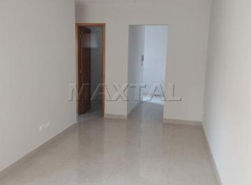 Apartamento · 49m² · 2 Quartos · 1 Vaga · Apartamento com 48,70m², com 02 quartos banheiro com ventilação natural, área de servico e vaga