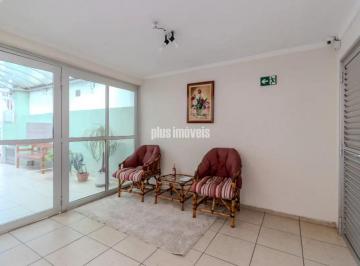 Apartamento · 58m² · 2 Quartos · Vila Mariana 2 dorms 58 m² próximo metrô Ana Rosa