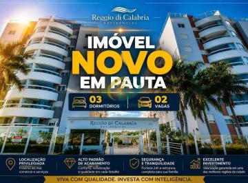 Apartamento · 90m² · 3 Quartos · 2 Vagas · REGIO DE CALABRIA - PANTANAL - 03 Dormitórios sendo 1 Suites + 02 Vaga - Infra Completa