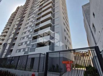 Apartamento · 43m² · 2 Quartos · Apaqrtamento com 2 quartos e uma vaga no Iirim - av. Direito Huamnos