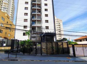 Apartamento · 61m² · 2 Quartos · 1 Vaga · Apartamento de 2 Dorms. c/Suíte e Terraço Bela Vista Osasco