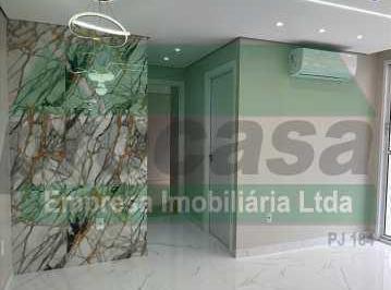 Apartamento · 49m² · 2 Quartos · 1 Vaga · Aluga-se apartamento na colônia japonesa
