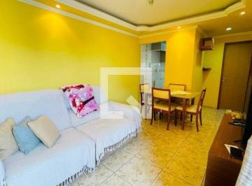 Apartamento · 45m² · 2 Quartos · 1 Vaga · Apartamento para Aluguel - Jardim Isis, 2 Quartos, 45 m² - Cotia