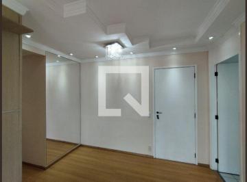 Apartamento · 48m² · 2 Quartos · 1 Vaga · Apartamento para Aluguel - Vila das Mercês, 2 Quartos, 48 m² - São Paulo