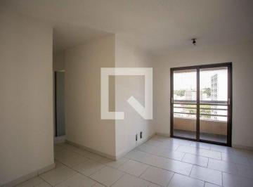 Apartamento · 105m² · 3 Quartos · 1 Vaga · Apartamento para Aluguel - Centro, 3 Quartos, 105 m² - Diadema