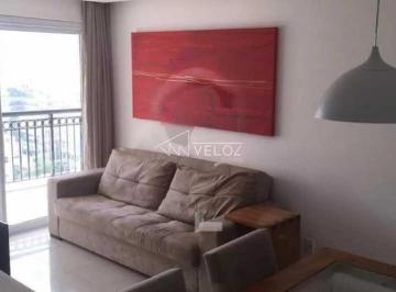 Apartamento · 82m² · 2 Quartos · 1 Vaga · Apartamento : / Residencial / Ipanema
