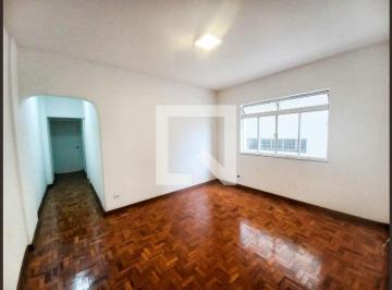 Apartamento · 100m² · 2 Quartos · 1 Vaga · Apartamento à Venda - Higienópolis, 2 Quartos, 100 m² - São Paulo