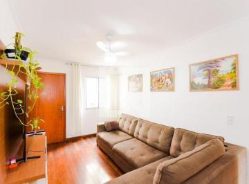 Apartamento · 76m² · 3 Quartos · 1 Vaga · Apartamento à Venda - Macedo, 3 Quartos, 76 m² - Guarulhos