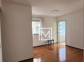 Apartamento · 65m² · 2 Quartos · 2 Vagas · APARTAMENTO DOIS QUARTOS, UM BANHEIRO, COM DUAS VAGAS PARAISO