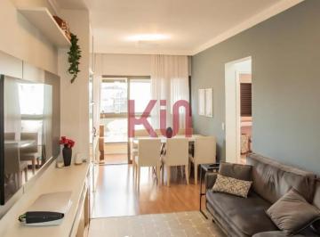 Photo 1 · APARTAMENTO RESIDENCIAL em São Paulo - São Paulo, Chácara Inglesa