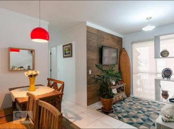Apartamento · 56m² · 2 Quartos · 1 Vaga · Apartamento para Aluguel - Vila Jaguara, 2 Quartos, 56 m2 - São Paulo