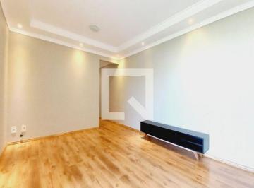 Apartamento · 60m² · 2 Quartos · 1 Vaga · Apartamento para Aluguel - Parque Prado, 2 Quartos, 60 m² - Campinas