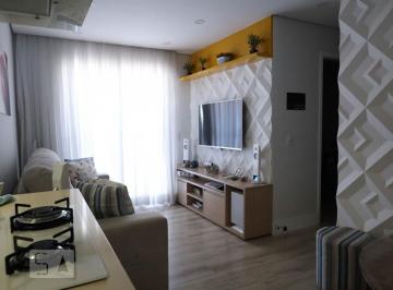Apartamento · 59m² · 2 Quartos · 1 Vaga · Apartamento para Aluguel - Engordadouro, 2 Quartos, 59 m² - Jundiaí