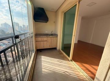 Apartamento de 2 quartos, São Paulo · Apartamento 400 metros do metrô Jardim São Paulo - 67 metros, 2 suítes e 1 vaga
