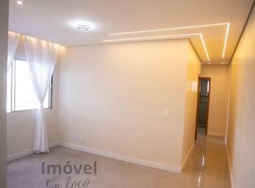 Apartamento de 2 quartos, Ribeirão Preto · Apartamento Totalmente Reformado