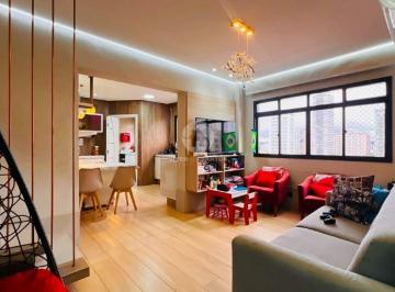 Apartamento · 147m² · 4 Quartos · 2 Vagas · Cobertura Duplex 4 Dormitórios, 2 Vagas e Piscina no Boqueirão - Santos SP
