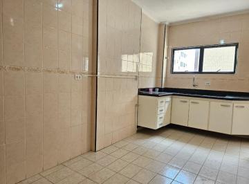Apartamento · 90m² · 2 Quartos · 1 Vaga · AP 2 dormitórios - VILA ASSUNÇÃO