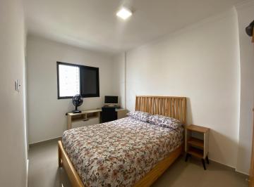 Apartamento · 78m² · 2 Quartos · 1 Vaga · APARTAMENTO Vista mar - MIRIM