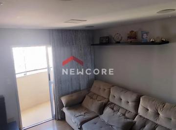Apartamento · 74m² · 3 Quartos · 1 Vaga - Newcore · Apartamento em Avenida José Lourenço - Jaguaribe - Osasco/SP