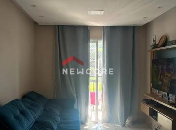 Apartamento · 72m² · 3 Quartos · 1 Vaga · Apartamento em Rua Professora Maria Eugênia Pestana - Vila Santa Maria - Jundiaí/SP