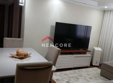 Apartamento · 56m² · 2 Quartos · 2 Vagas · Apartamento em Rua Tiradentes - Montanhão - São Bernardo do Campo/SP